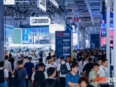 智慧能源企业如何借2026上海工博会智慧能源展馆对接新型电力系统产业链？展位申请全攻略