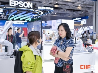 2026上海工博会新能源展馆展位预订全流程解析