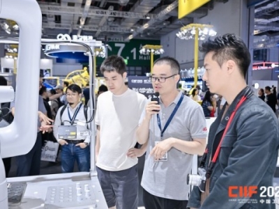 绿色低碳企业参展2026上海工博会 碳中和核心技术亮相技巧