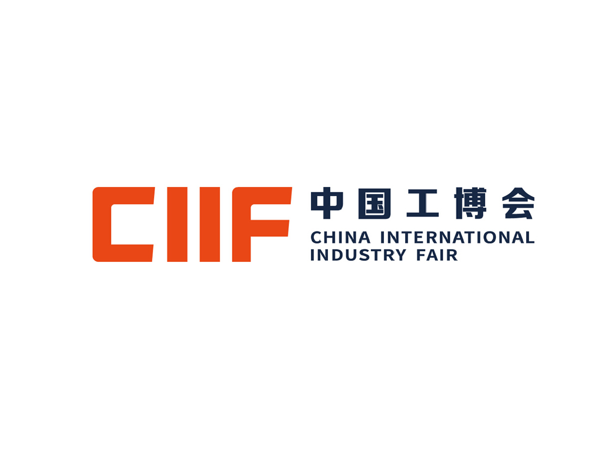 上海工博会展位预定流程